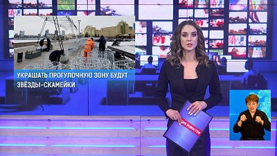 26 декабря на набережной у музея включат световые тоннели