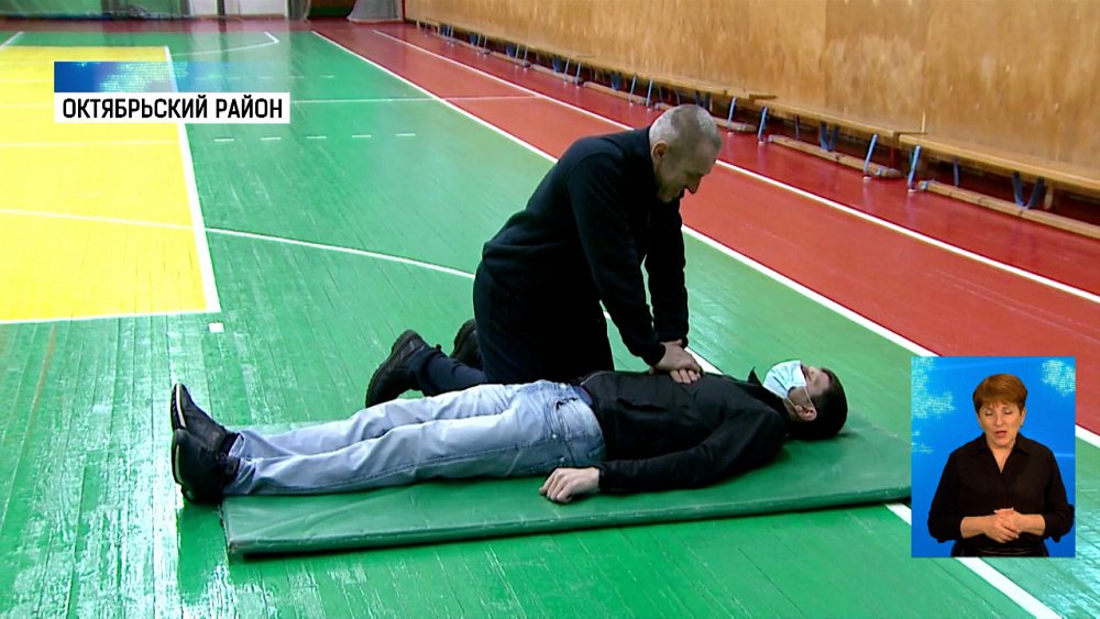 Южноуралец спас человека в День спасателя