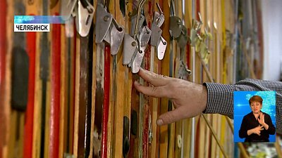 В спортшколе открыли музей лыж