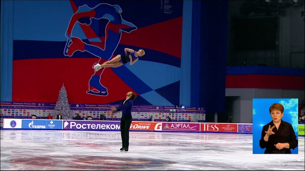 Обзор спортивных событий от 25.12.2020