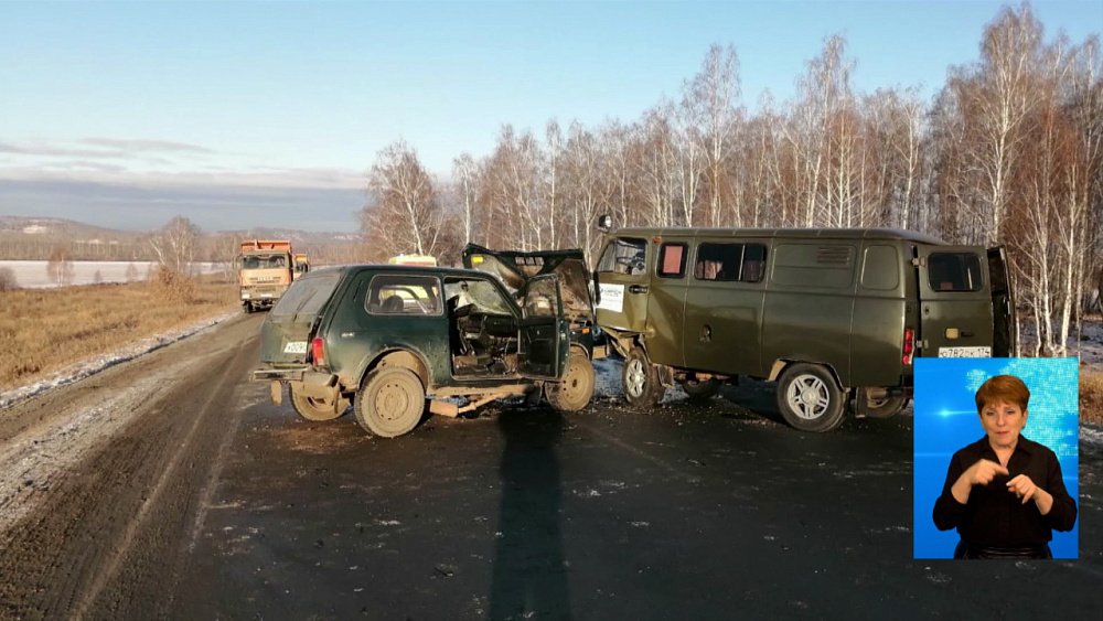 На трассе столкнулись 2 автомобиля