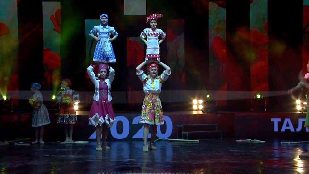 Марафон талантов-2020. Финал, ч.2