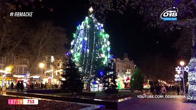 Праздник к нам приходит — новогодние традиции в Болгарии