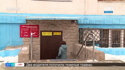 Сюжет «Пенсия с доставкой на дом»