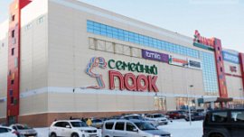 Вместо «Ашана» в магнитогорском ТРК откроется Spar Вместо «Ашана» в магнитогорском ТРК откроется Spar