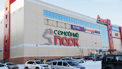 Вместо «Ашана» в магнитогорском ТРК откроется Spar