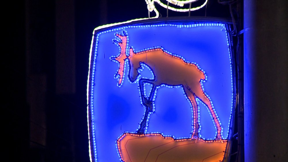 Миасс готовится к празднованию Нового года