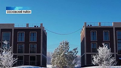 Ставка по «Сельской ипотеке» — от 1.9%