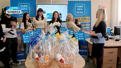 В Челябинске выбрали главную кошку города