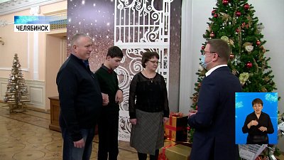 Алексей Текслер исполнил желание ребенка