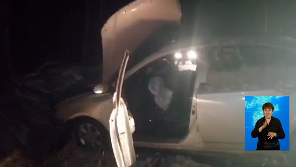 Погибла пассажирка пьяного водителя