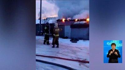 Загорелся гараж с газовыми баллонами