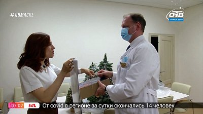 Сюжет «ОТВ благодарит врачей»