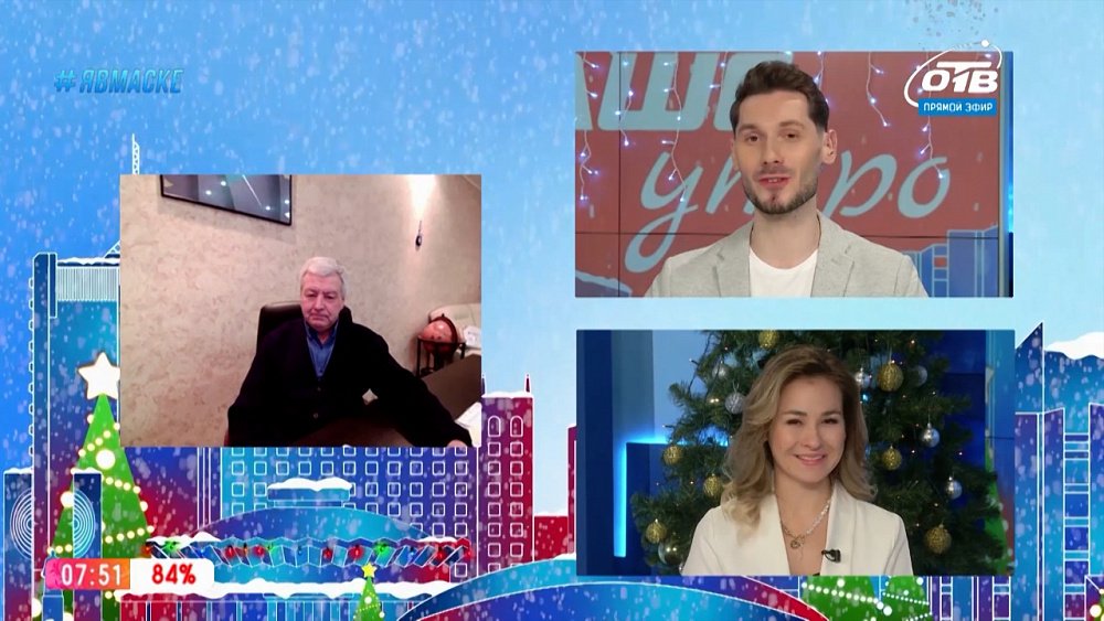 Гость на связи — рыбалка в городе