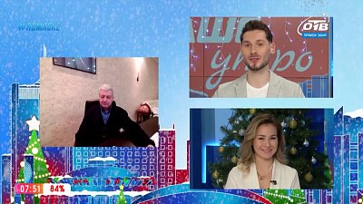 Гость на связи — рыбалка в городе