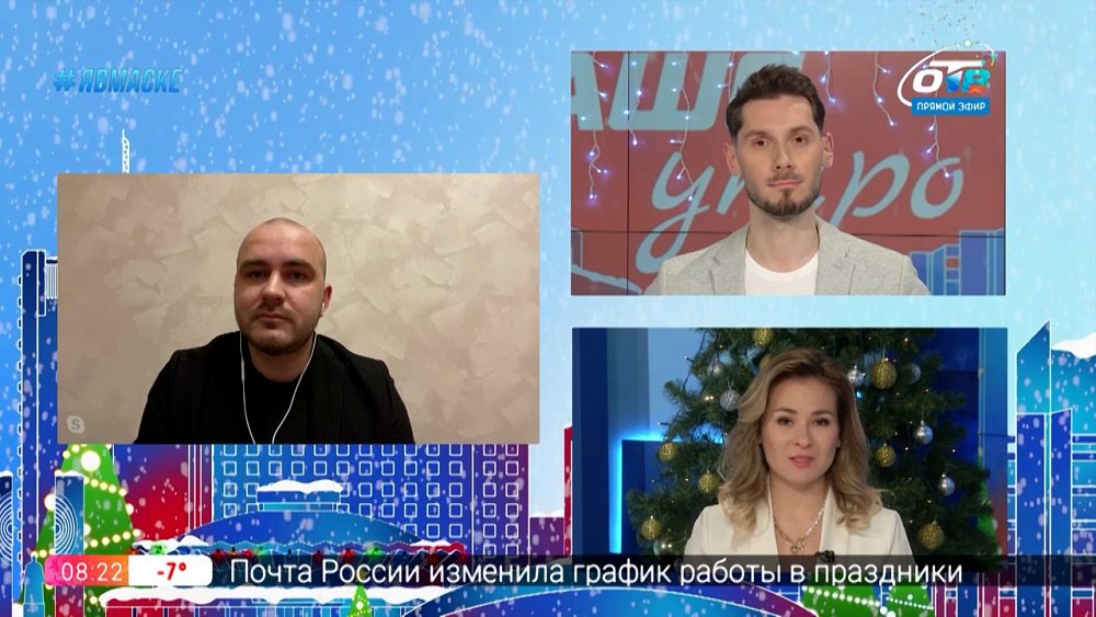 Гость на связи — лечение зубов у детей под наркозом