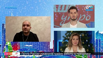 Гость на связи — лечение зубов у детей под наркозом