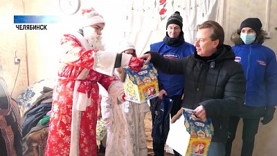 Депутат принял участие в «Ёлке желаний»