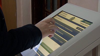 Миасцы копят долги по налогам на имущество