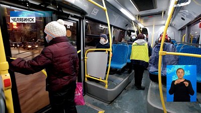 Челябинцы стали чаще ездить на автобусах