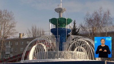 Ночью сломали новогодний фонтан