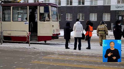 В трамвае нашли подозрительный предмет