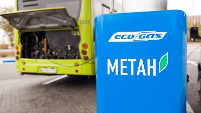 В 2021 году на развитие рынка газомоторного топлива выделят 216 миллионов рублей