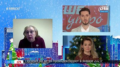 Гость на связи — как работают детские сады 31 декабря