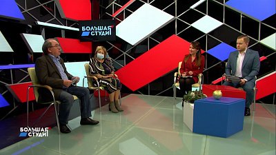 Большая студия 30.12.2020