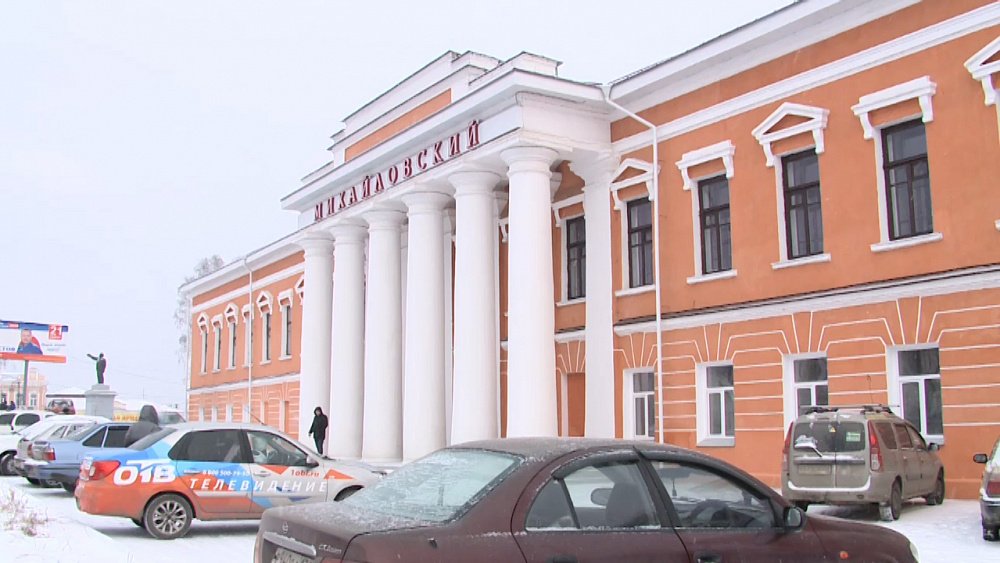 В Миассе открылся дворец Михайловский