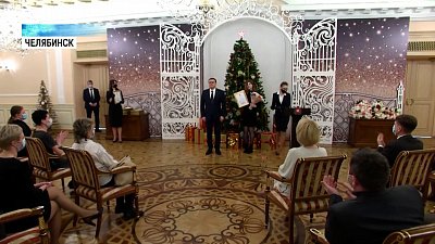 Губернатор наградил медиков ГКБ № 2