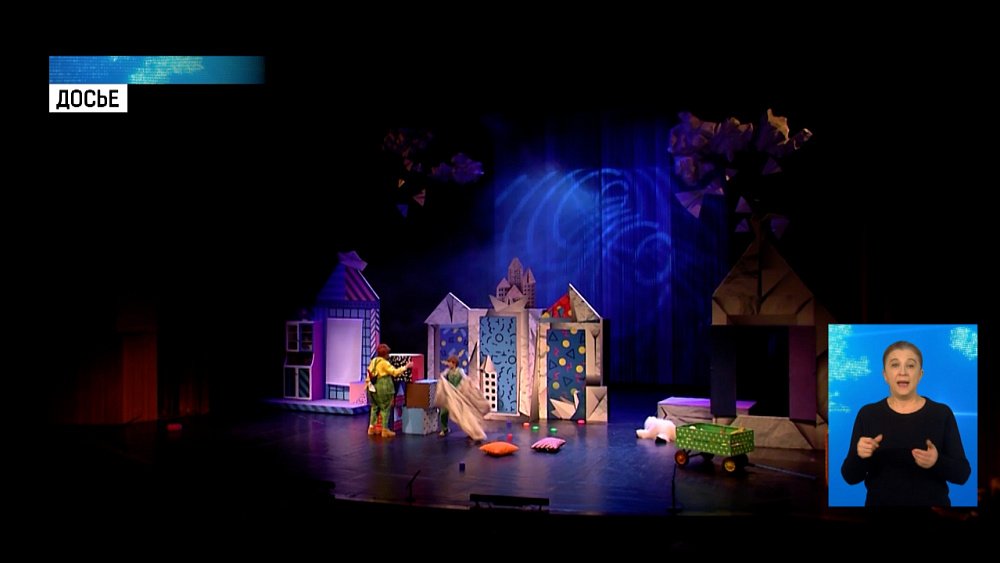 В новогодние праздники можно сходить в театр