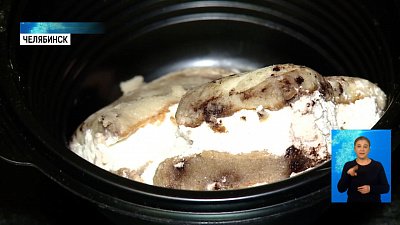 20 человек отравились после банкета