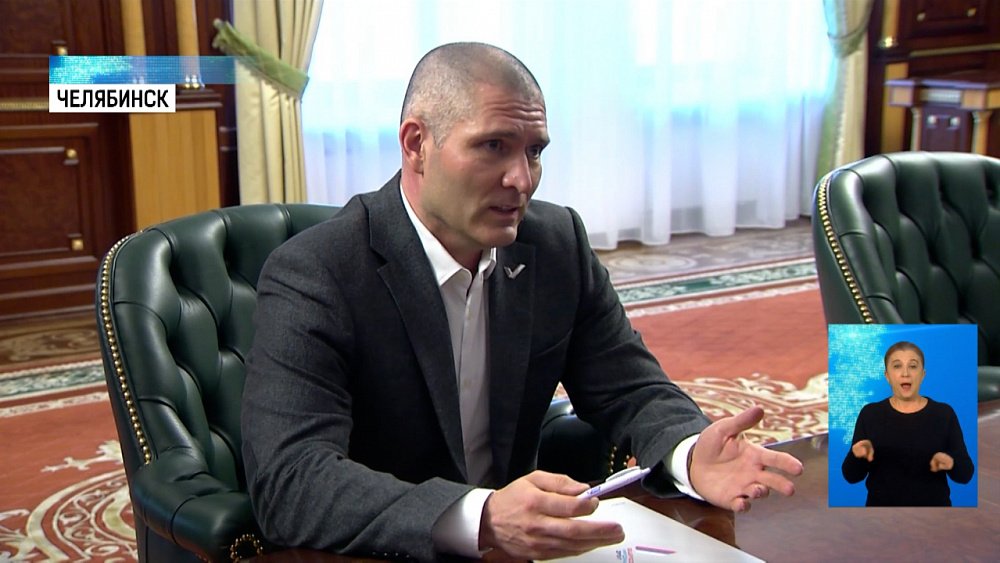 Губернатор провёл встречу с ОНФ