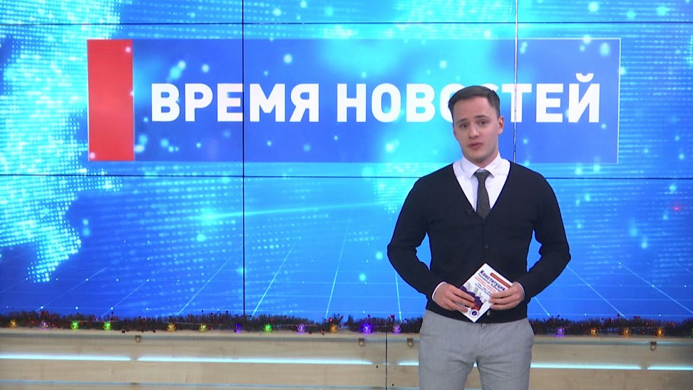 Леонид Клименчук