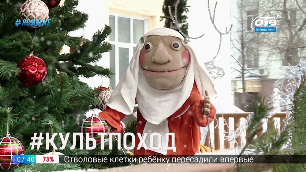 Культпоход — Культурные итоги года