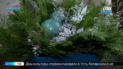 Сюжет «Новогодняя композиция своими руками»