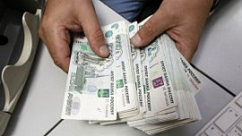 В Челябинской области на 6% сократилась выдача микрозаймов В Челябинской области на 6% сократилась выдача микрозаймов