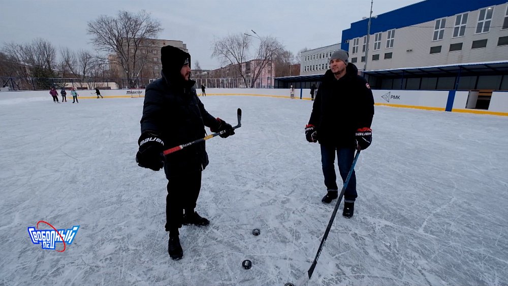 Свободный лёд 04.01.2021