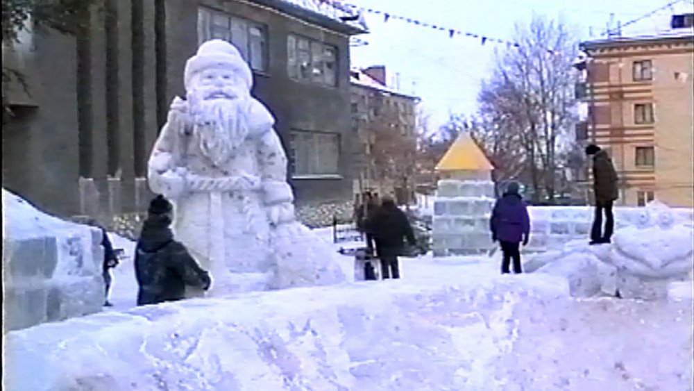 Миасцы празднуют Новый 2000 год!