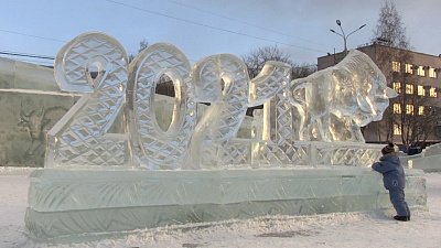 Ледовые городки Миасса готовы принимать гостей