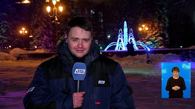 Синоптики прогнозируют понижение температуры в области