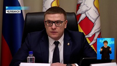 Бары и рестораны могут работать после 23:00