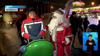 Текслер провёл каникулы на Южном Урале