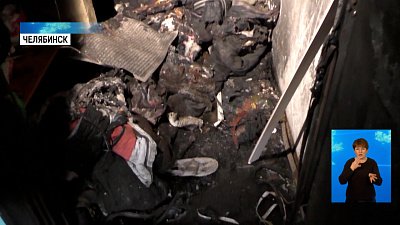 Пожарные проводят рейды в Челябинске