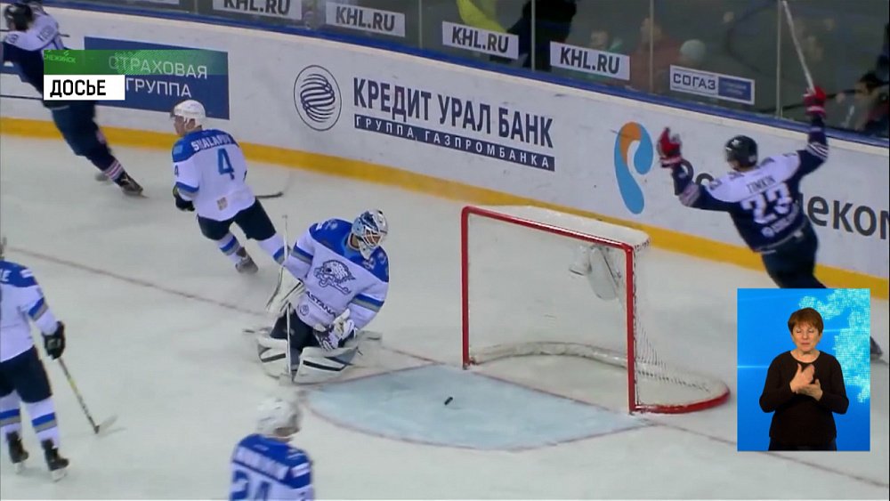 Обзор спортивных событий от 11.01.2021