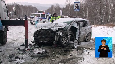 Лобовое ДТП и в Пластовском районе