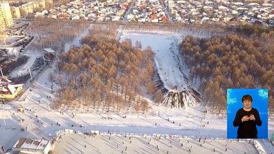 Ребенок сорвался с канатной дороги