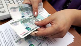 Большинство жителей Челябинской области ждут роста зарплаты в 2021 году Большинство жителей Челябинской области ждут роста зарплаты в 2021 году