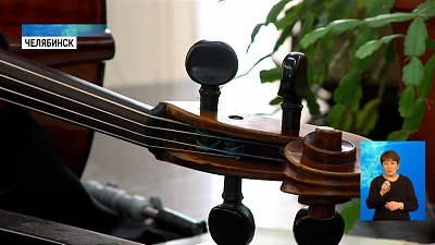 На ребенка завели дело из-за игры на скрипке